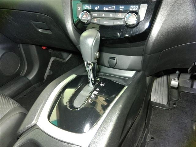 エクストレイル ２０Ｘエマージェンシー　４ＷＤ　衝突被害軽減システム　横滑り防止機能　ＡＢＳ　エアバッグ　盗難防止装置　アイドリングストップ　バックカメラ　ＥＴＣ　ミュージックプレイヤー接続可　ＣＤ　スマートキー　キーレス　フル装備（32枚目）