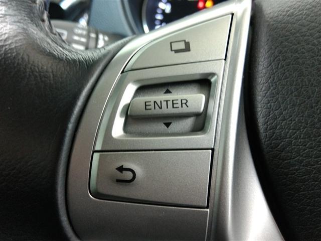 エクストレイル ２０Ｘエマージェンシー　４ＷＤ　衝突被害軽減システム　横滑り防止機能　ＡＢＳ　エアバッグ　盗難防止装置　アイドリングストップ　バックカメラ　ＥＴＣ　ミュージックプレイヤー接続可　ＣＤ　スマートキー　キーレス　フル装備（37枚目）