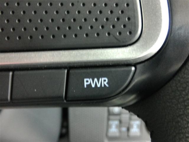 タント カスタムＲＳ　安全装備　衝突被害軽減システム　横滑り防止機能　ＡＢＳ　エアバッグ　盗難防止装置　アイドリングストップ　バックカメラ　ミュージックプレイヤー接続可　ＣＤ　スマートキー　キーレス　フル装備　オートマ（37枚目）