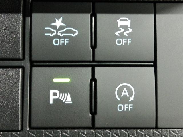 タント カスタムＲＳ　安全装備　衝突被害軽減システム　横滑り防止機能　ＡＢＳ　エアバッグ　盗難防止装置　アイドリングストップ　バックカメラ　ミュージックプレイヤー接続可　ＣＤ　スマートキー　キーレス　フル装備　オートマ（39枚目）