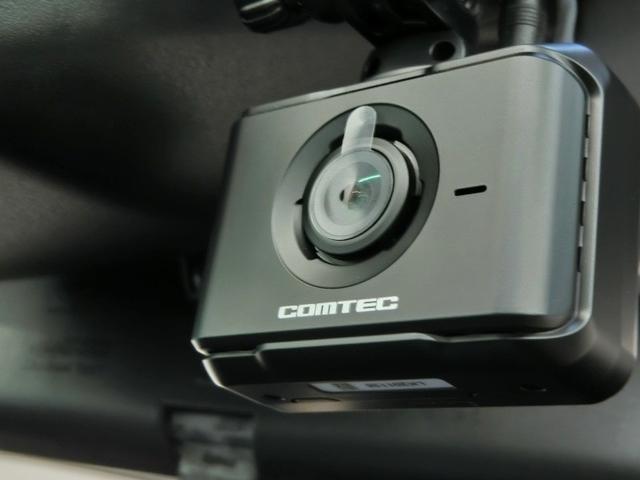 ランドクルーザープラド ＴＸ　ワンオーナー　４ＷＤ　サンルーフ　安全装備　衝突被害軽減システム　横滑り防止機能　ＡＢＳ　エアバッグ　オートクルーズコントロール　盗難防止装置　バックカメラ　ＥＴＣ　ドラレコ　ＣＤ　スマートキー（4枚目）