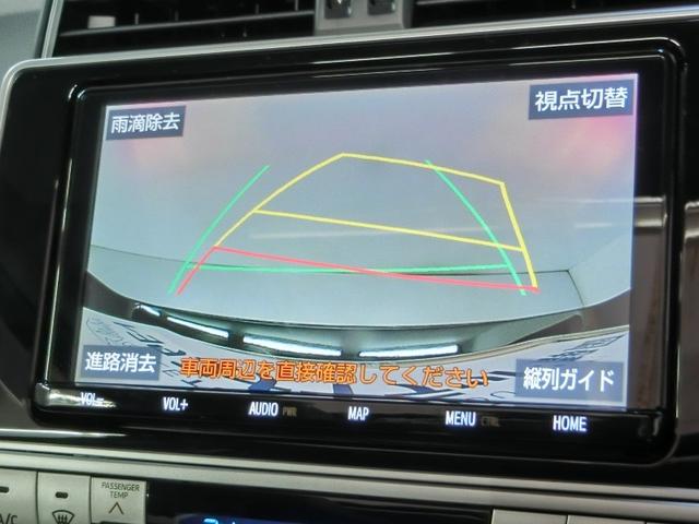 ランドクルーザープラド ＴＸ　ワンオーナー　４ＷＤ　サンルーフ　安全装備　衝突被害軽減システム　横滑り防止機能　ＡＢＳ　エアバッグ　オートクルーズコントロール　盗難防止装置　バックカメラ　ＥＴＣ　ドラレコ　ＣＤ　スマートキー（35枚目）