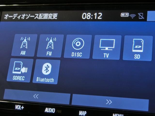 ランドクルーザープラド ＴＸ　ワンオーナー　４ＷＤ　サンルーフ　安全装備　衝突被害軽減システム　横滑り防止機能　ＡＢＳ　エアバッグ　オートクルーズコントロール　盗難防止装置　バックカメラ　ＥＴＣ　ドラレコ　ＣＤ　スマートキー（38枚目）