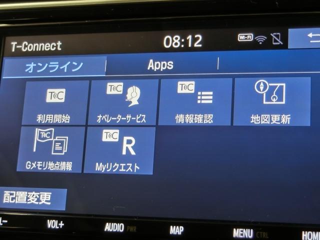 ランドクルーザープラド ＴＸ　ワンオーナー　４ＷＤ　サンルーフ　安全装備　衝突被害軽減システム　横滑り防止機能　ＡＢＳ　エアバッグ　オートクルーズコントロール　盗難防止装置　バックカメラ　ＥＴＣ　ドラレコ　ＣＤ　スマートキー（40枚目）