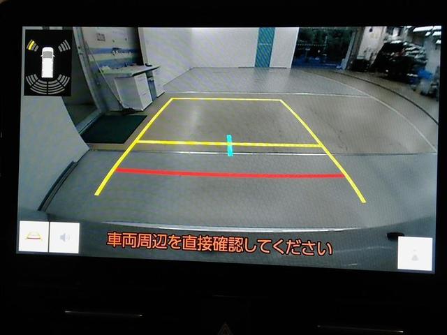 ノア G ワンオーナー 安全装備 衝突被害軽減システム 横滑り防止機能 ABS エアバッグ オートクルーズコントロール 盗難防止装置 バックカメラ ETC ドラレコ ミュージックプレイヤー接続可 CD キーレス(27枚目)