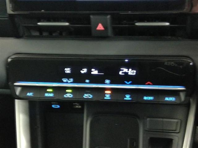 ノア G ワンオーナー 安全装備 衝突被害軽減システム 横滑り防止機能 ABS エアバッグ オートクルーズコントロール 盗難防止装置 バックカメラ ETC ドラレコ ミュージックプレイヤー接続可 CD キーレス(28枚目)