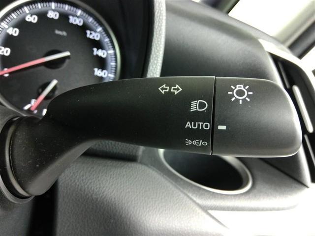 ノア G ワンオーナー 安全装備 衝突被害軽減システム 横滑り防止機能 ABS エアバッグ オートクルーズコントロール 盗難防止装置 バックカメラ ETC ドラレコ ミュージックプレイヤー接続可 CD キーレス(35枚目)