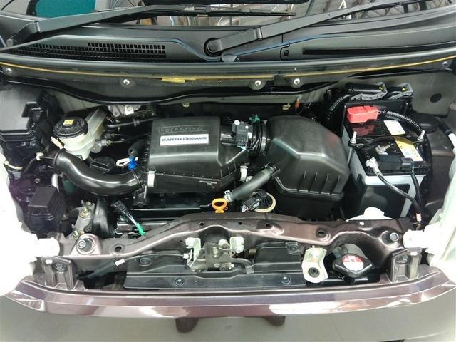 Ｎ－ＢＯＸ Ｇ・Ｌパッケージ　横滑り防止機能　ＡＢＳ　エアバッグ　盗難防止装置　アイドリングストップ　バックカメラ　ＥＴＣ　ミュージックプレイヤー接続可　ＣＤ　スマートキー　キーレス　フル装備　電動スライドドア　オートマ（8枚目）