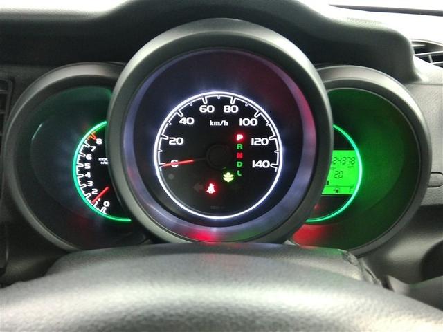 Ｎ－ＢＯＸ Ｇ・Ｌパッケージ　横滑り防止機能　ＡＢＳ　エアバッグ　盗難防止装置　アイドリングストップ　バックカメラ　ＥＴＣ　ミュージックプレイヤー接続可　ＣＤ　スマートキー　キーレス　フル装備　電動スライドドア　オートマ（23枚目）