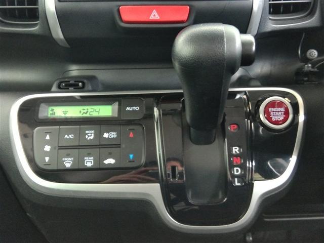 Ｎ－ＢＯＸ Ｇ・Ｌパッケージ　横滑り防止機能　ＡＢＳ　エアバッグ　盗難防止装置　アイドリングストップ　バックカメラ　ＥＴＣ　ミュージックプレイヤー接続可　ＣＤ　スマートキー　キーレス　フル装備　電動スライドドア　オートマ（28枚目）