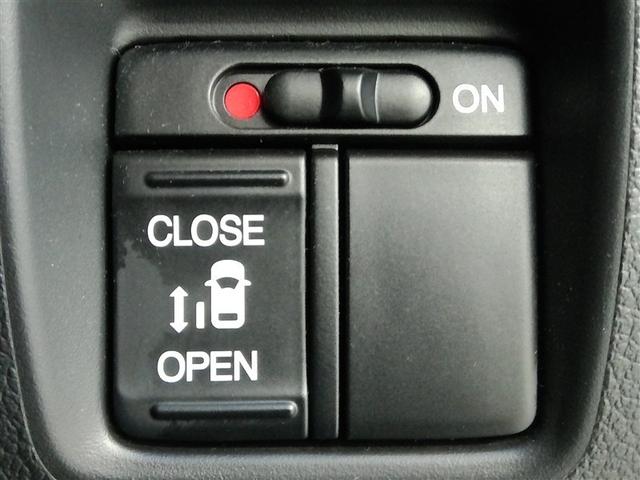 Ｎ－ＢＯＸ Ｇ・Ｌパッケージ　横滑り防止機能　ＡＢＳ　エアバッグ　盗難防止装置　アイドリングストップ　バックカメラ　ＥＴＣ　ミュージックプレイヤー接続可　ＣＤ　スマートキー　キーレス　フル装備　電動スライドドア　オートマ（34枚目）