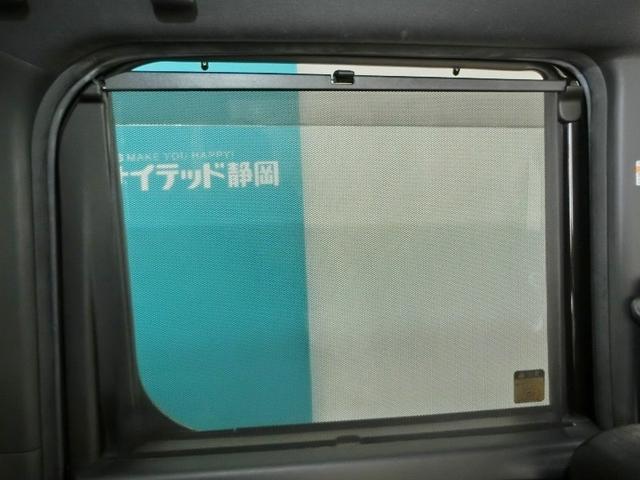 ウェイク ＧターボリミテッドＳＡＩＩＩ　ワンオーナー　安全装備　衝突被害軽減システム　横滑り防止機能　ＡＢＳ　エアバッグ　盗難防止装置　アイドリングストップ　バックカメラ　ＥＴＣ　ドラレコ　ミュージックプレイヤー接続可　ＣＤ　スマートキー（15枚目）