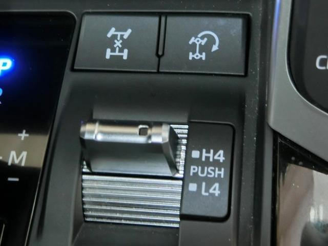 ランドクルーザー ＧＸ　ワンオーナー　４ＷＤ　安全装備　衝突被害軽減システム　横滑り防止機能　ＡＢＳ　エアバッグ　オートクルーズコントロール　盗難防止装置　バックカメラ　ＥＴＣ　ミュージックプレイヤー接続可　スマートキー（10枚目）