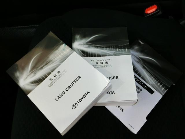 ランドクルーザー ＧＸ　ワンオーナー　４ＷＤ　安全装備　衝突被害軽減システム　横滑り防止機能　ＡＢＳ　エアバッグ　オートクルーズコントロール　盗難防止装置　バックカメラ　ＥＴＣ　ミュージックプレイヤー接続可　スマートキー（20枚目）