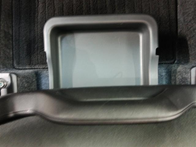 アクア X ハイブリッド ワンオーナー 展示・試乗車 安全装備 衝突被害軽減システム 横滑り防止機能 ABS エアバッグ オートクルーズコントロール 盗難防止装置 バックカメラ ETC ドラレコ スマートキー(16枚目)