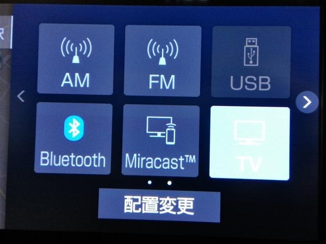 アクア X ハイブリッド ワンオーナー 展示・試乗車 安全装備 衝突被害軽減システム 横滑り防止機能 ABS エアバッグ オートクルーズコントロール 盗難防止装置 バックカメラ ETC ドラレコ スマートキー(27枚目)