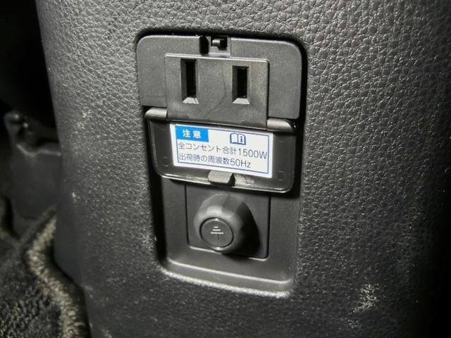 アクア G ハイブリッド ワンオーナー 展示・試乗車 安全装備 衝突被害軽減システム 横滑り防止機能 ABS エアバッグ オートクルーズコントロール 盗難防止装置 バックカメラ ETC ドラレコ スマートキー(32枚目)