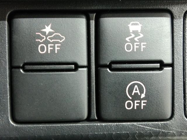 ルーミー カスタムＧ－Ｔ　ワンオーナー　衝突被害軽減システム　横滑り防止機能　ＡＢＳ　エアバッグ　オートクルーズコントロール　盗難防止装置　アイドリングストップ　バックカメラ　ＥＴＣ　ミュージックプレイヤー接続可　ＣＤ（38枚目）