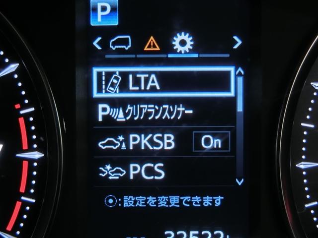 �C���t�H���[�V�����f�B�X�v���C�ł��B�l�X�ȏ����m�F�ł��܂��B