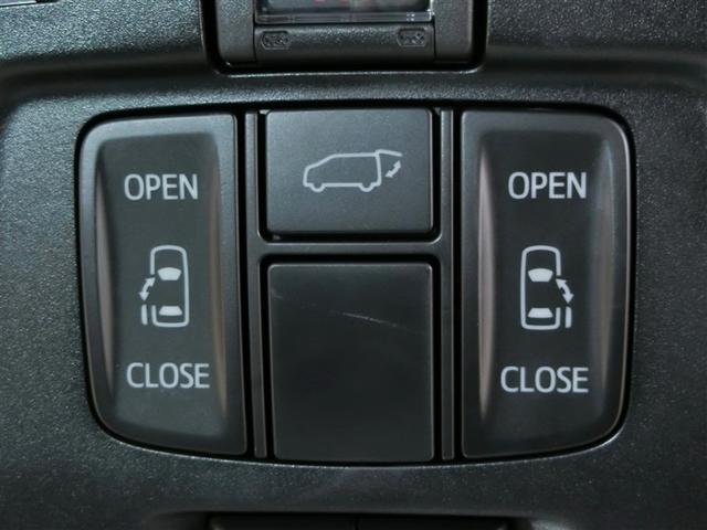 �^�]�ȕt�߂̃p���[�X���C�h�h�A�̑���X�C�b�`�ł��B