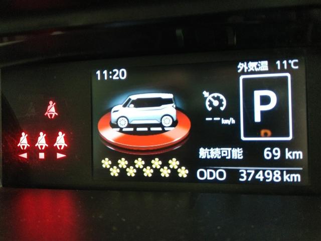 �C���t�H���[�V�����f�B�X�v���C�ł��B�l�X�ȏ����m�F�ł��܂��B