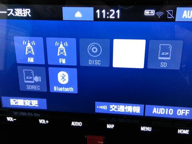 �t���Z�O�̃x�[�V�b�N�ȃ^�C�v�̃i�r����������Ă��܂��B