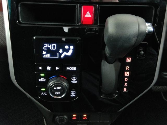 �t���I�[�g�G�A�R������������Ă��܂��B