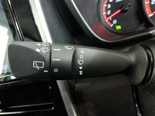 �������C�p�[����������Ă��܂��B