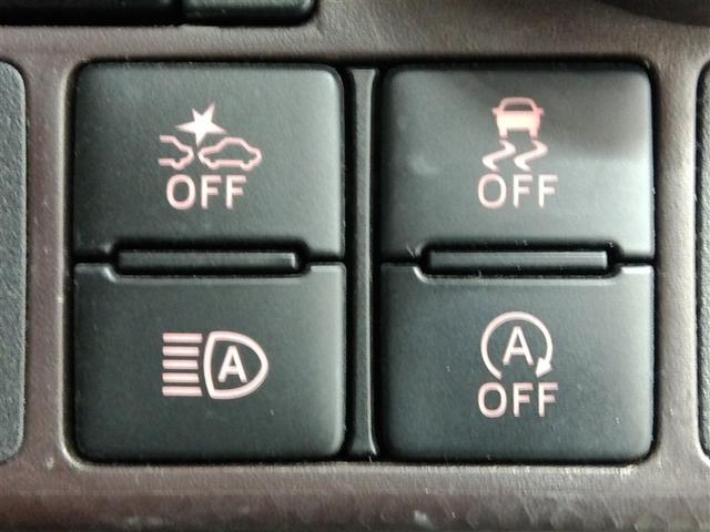 �g���N�V�����R���g���[���ƃA�C�h�����O�X�g�b�v�@�\�ł��B