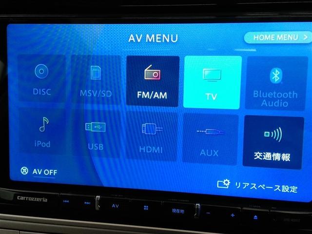 ランドクルーザープラド TX Lパッケージ マットブラックエディション ワンオーナー 4WD サンルーフ 革シート 電動シート 安全装備 衝突被害軽減システム 横滑り防止機能 ABS エアバッグ オートクルーズコントロール 盗難防止装置 バックカメラ ETC CD(30枚目)