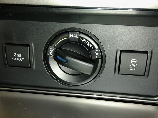 ランドクルーザープラド TX Lパッケージ マットブラックエディション ワンオーナー 4WD サンルーフ 革シート 電動シート 安全装備 衝突被害軽減システム 横滑り防止機能 ABS エアバッグ オートクルーズコントロール 盗難防止装置 バックカメラ ETC CD(38枚目)