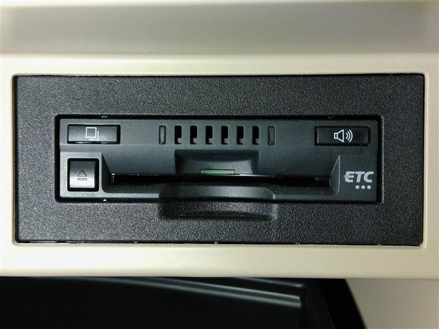 ランドクルーザープラド TX Lパッケージ マットブラックエディション ワンオーナー 4WD サンルーフ 革シート 電動シート 安全装備 衝突被害軽減システム 横滑り防止機能 ABS エアバッグ オートクルーズコントロール 盗難防止装置 バックカメラ ETC CD(39枚目)