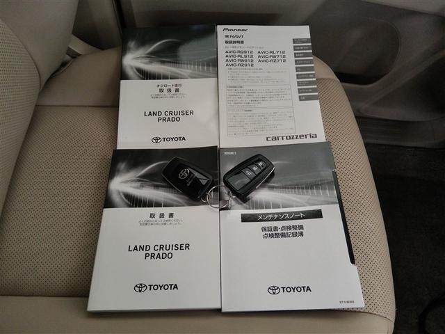 ランドクルーザープラド TX Lパッケージ マットブラックエディション ワンオーナー 4WD サンルーフ 革シート 電動シート 安全装備 衝突被害軽減システム 横滑り防止機能 ABS エアバッグ オートクルーズコントロール 盗難防止装置 バックカメラ ETC CD(40枚目)