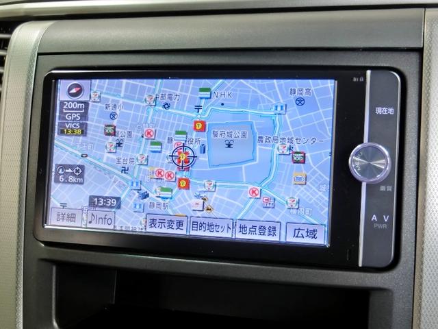 240S 純正ナビ 両電スラ ETC ワンオーナー(6枚目)