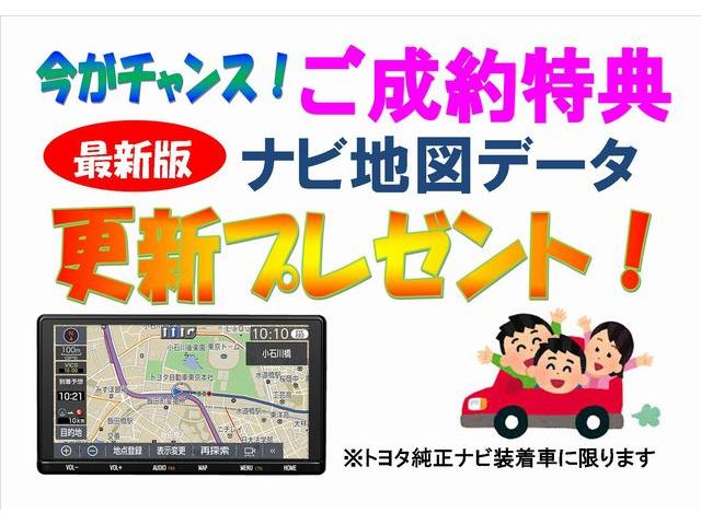 G カーテンエアバッグ 純正ナビ ETC タイヤ新品(3枚目)