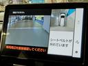 Ｓ－Ｚ　ワンオーナー　寒冷地　安全装備　衝突被害軽減システム　横滑り防止機能　ＡＢＳ　エアバッグ　オートクルーズコントロール　盗難防止装置　バックカメラ　ＥＴＣ　ドラレコ　ミュージックプレイヤー接続可　ＣＤ（30枚目）