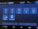 アドベンチャー　ワンオーナー　寒冷地　４ＷＤ　電動シート　安全装備　衝突被害軽減システム　横滑り防止機能　ＡＢＳ　エアバッグ　オートクルーズコントロール　盗難防止装置　バックカメラ　ＥＴＣ　ドラレコ　ＣＤ　キーレス（33枚目）