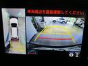 ハイブリッド Z ハイブリッド ワンオーナー 展示・試乗車 サンルーフ ハーフレザー 電動シート 安全装備 衝突被害軽減システム 横滑り防止機能 ABS エアバッグ オートクルーズコントロール 盗難防止装置 ナビ(30枚目)