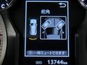 ＴＸ　ワンオーナー　４ＷＤ　サンルーフ　安全装備　衝突被害軽減システム　横滑り防止機能　ＡＢＳ　エアバッグ　オートクルーズコントロール　盗難防止装置　バックカメラ　ＥＴＣ　ドラレコ　ＣＤ　スマートキー（11枚目）