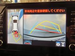 パノラミックビューで車庫入れも安心 5