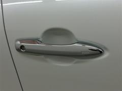 �����ȥ����ɥɥ��ϥ�ɥ�ϥ�å��þ��Ǥ��� 7