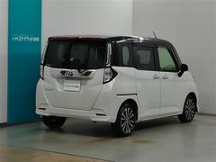 �Ų�����ˤ����ޤ��Ǥ���Ź��ǽ�����ؤ�����˸¤餻�Ƥ��������Ƥ���ޤ��� 2