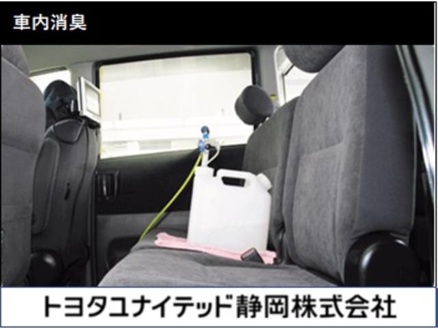 2.5S ワンオーナー 安全装備 衝突被害軽減システム 横滑り防止機能 ABS エアバッグ オートクルーズコントロール 盗難防止装置 バックカメラ ETC ドラレコ ミュージックプレイヤー接続可 CD キーレス(53枚目)