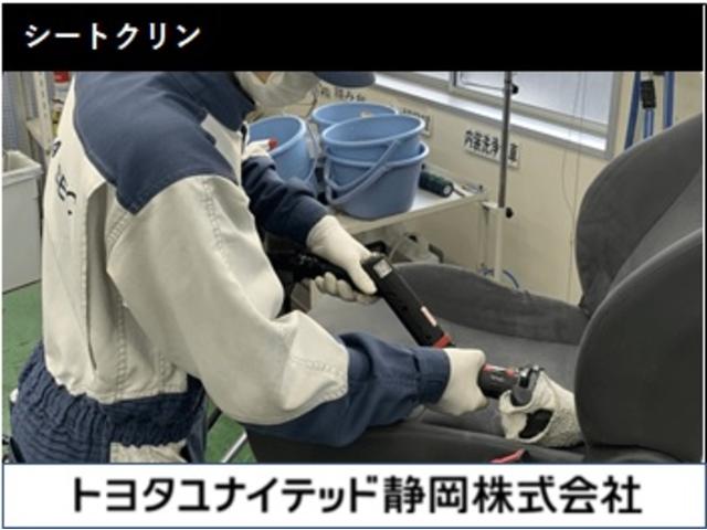 Sスタイルブラック ハイブリッド 衝突被害軽減システム 横滑り防止機能 ABS エアバッグ 盗難防止装置 バックカメラ ETC ミュージックプレイヤー接続可 CD スマートキー キーレス フル装備 オートマ(40枚目)