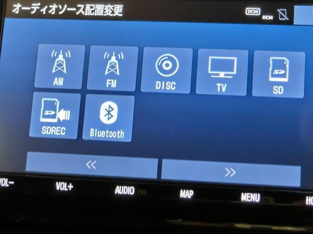 ハイブリッドG ハイブリッド ワンオーナー 安全装備 衝突被害軽減システム 横滑り防止機能 ABS エアバッグ オートクルーズコントロール 盗難防止装置 バックカメラ ETC ドラレコ ミュージックプレイヤー接続可(15枚目)