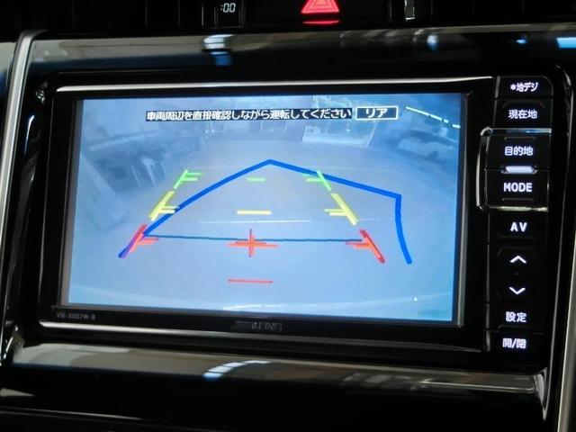エレガンス アルパインメモリーナビ クリアランスソナー 純正17インチアルミホイール ETC LEDヘッドライト クルーズコントロール パワーシート 禁煙車 ワンオーナー(15枚目)