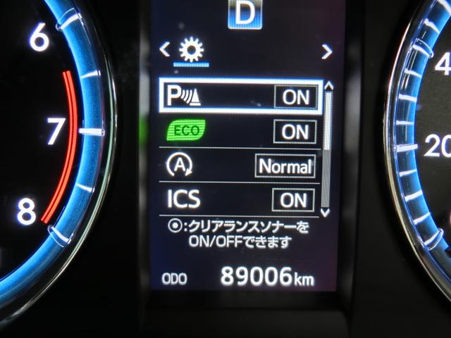 エレガンス アルパインメモリーナビ クリアランスソナー 純正17インチアルミホイール ETC LEDヘッドライト クルーズコントロール パワーシート 禁煙車 ワンオーナー(27枚目)