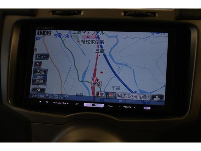 ヴィッツ ＦリミテッドＩＩ　ＨＩＤヘッドライト　ＨＤＤナビ　フルセグ　ＤＶＤ再生　ＣＤ　スマートキー　キーレス　ＣＶＴ　オートマ（6枚目）