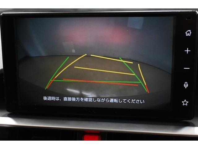 ライズ Ｚ　衝突被害軽減システム　オートクルーズコントロール　ＬＥＤヘッドランプ　バックカメラ　ＥＴＣ　ドラレコ　ミュージックプレイヤー接続可　アルミホイール　スマートキー　キーレス　ＣＶＴ　オートマ（8枚目）