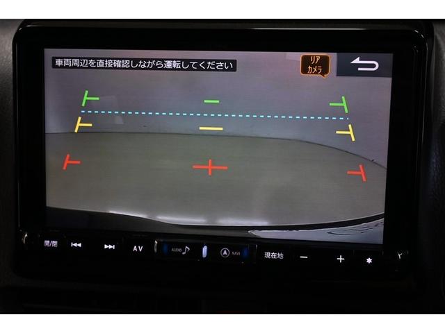ヴォクシー ハイブリッドＺＳ　煌　ハイブリッド　衝突被害軽減システム　両側電動スライド　オートクルーズコントロール　ＬＥＤヘッドランプ　メモリーナビ　後席モニター　バックカメラ　ＥＴＣ　ドラレコ　フルセグ　ミュージックプレイヤー接続可（8枚目）